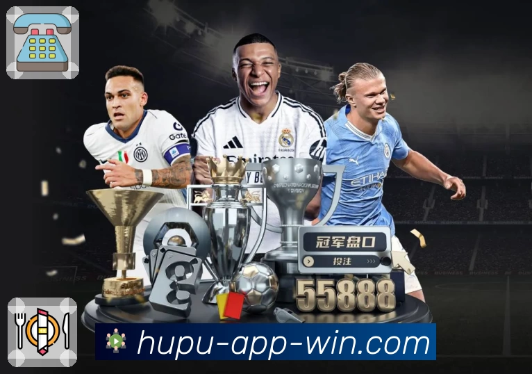 体育平台欢迎图